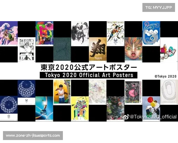 2020东京奥运会第二轮门票销售开启 热门项目预定激增引发关注