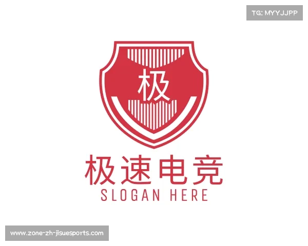 关于极速电竞